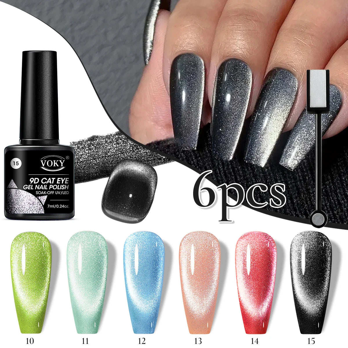 Set esmaltes de uñas magnéticas 6pc