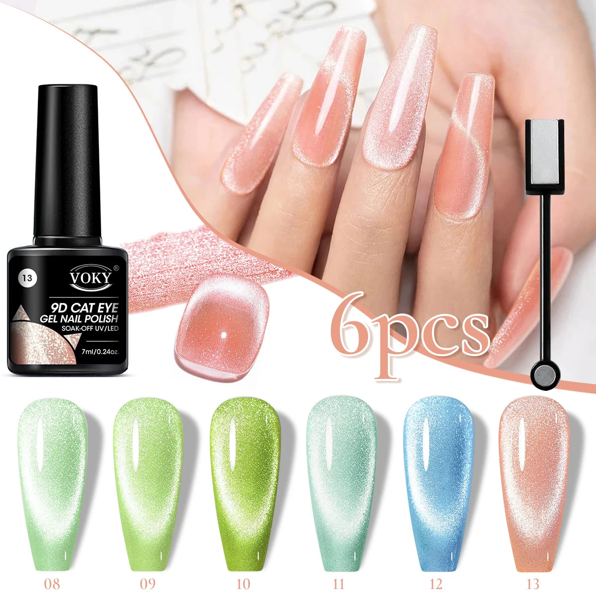 Set esmaltes de uñas magnéticas 6pc