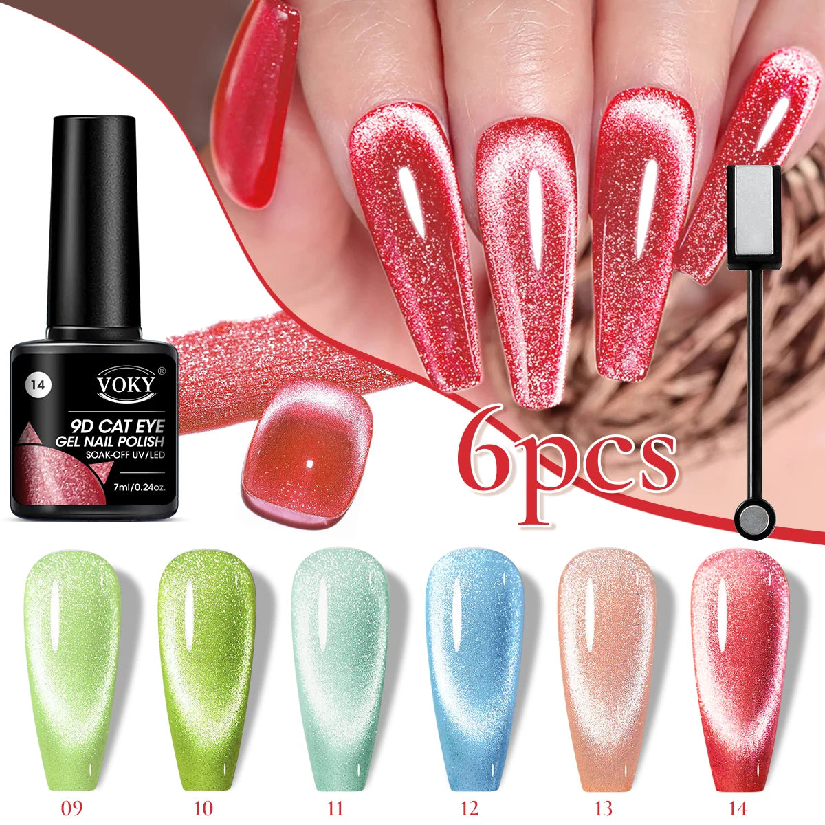 Set esmaltes de uñas magnéticas 6pc
