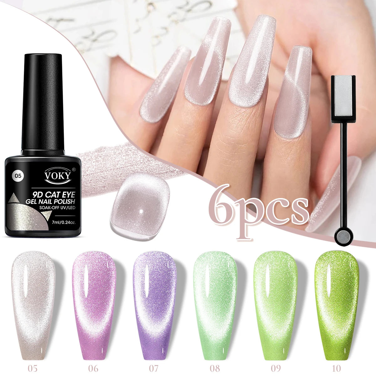 Set esmaltes de uñas magnéticas 6pc